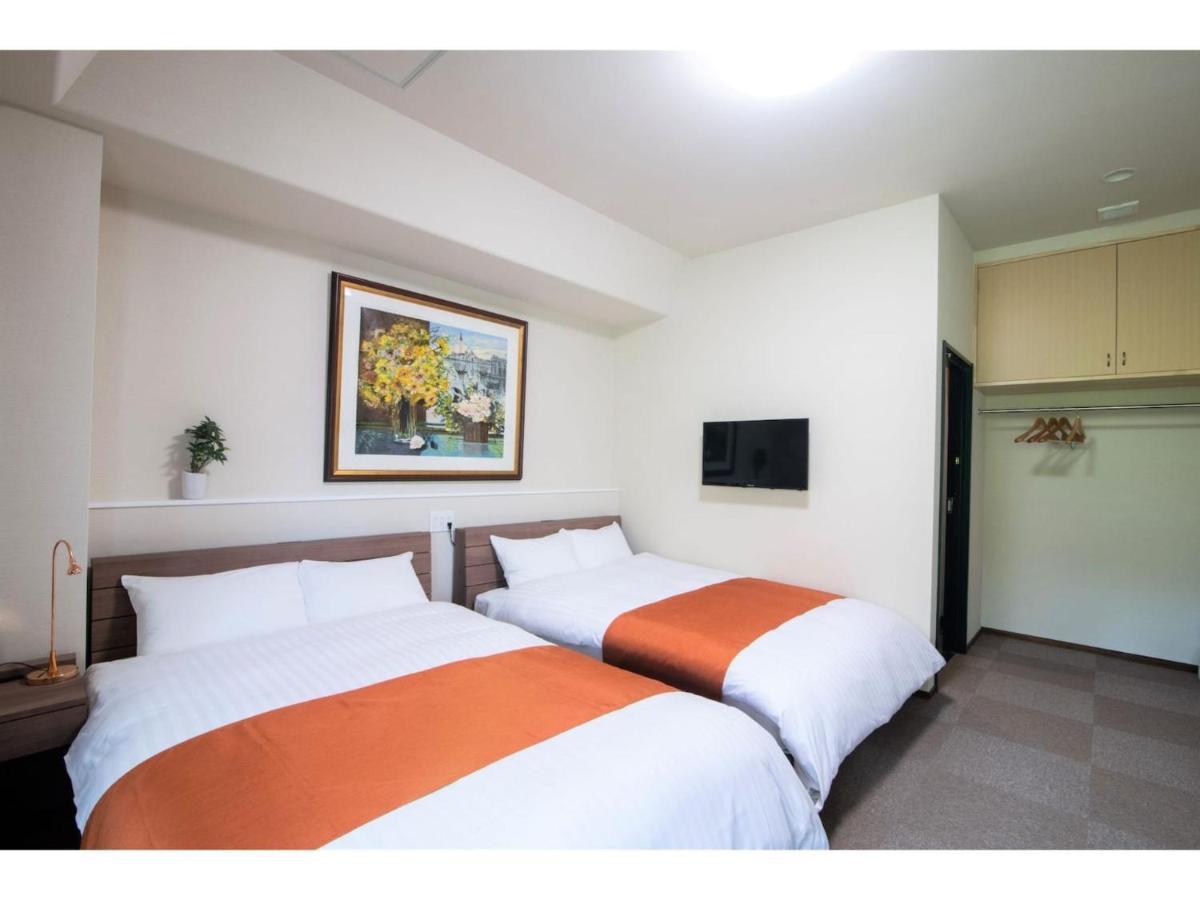 Arbor House - Vacation Stay 86731 Kagoshima Zewnętrze zdjęcie